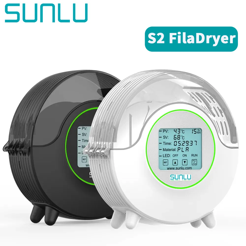 SUNLU S2 Filament Dryer 360° Surrounding Heating Storage Box with Fan LED Touch Screen for 3D Filament Dryer Printing Mate