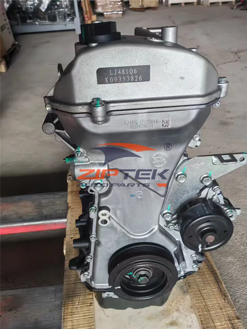 بيع أجزاء محرك البنزين 2.0L LJ481Q6 لـ JAC T6 Refine M4 Changan Crossing King #4