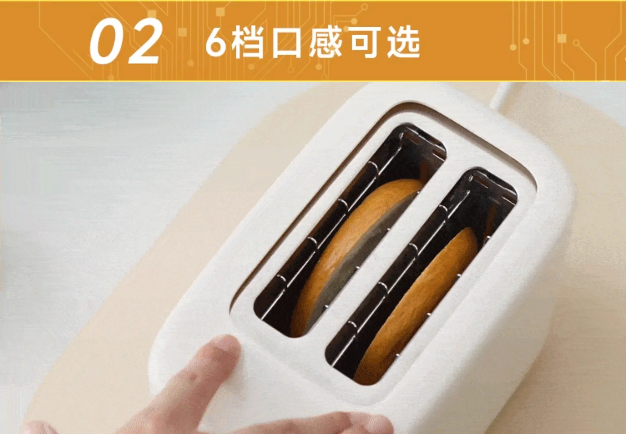 220V SUPOR Broodbakmachine Automatische broodroosteroven voor thuisontbijt Sandwichmaker AE