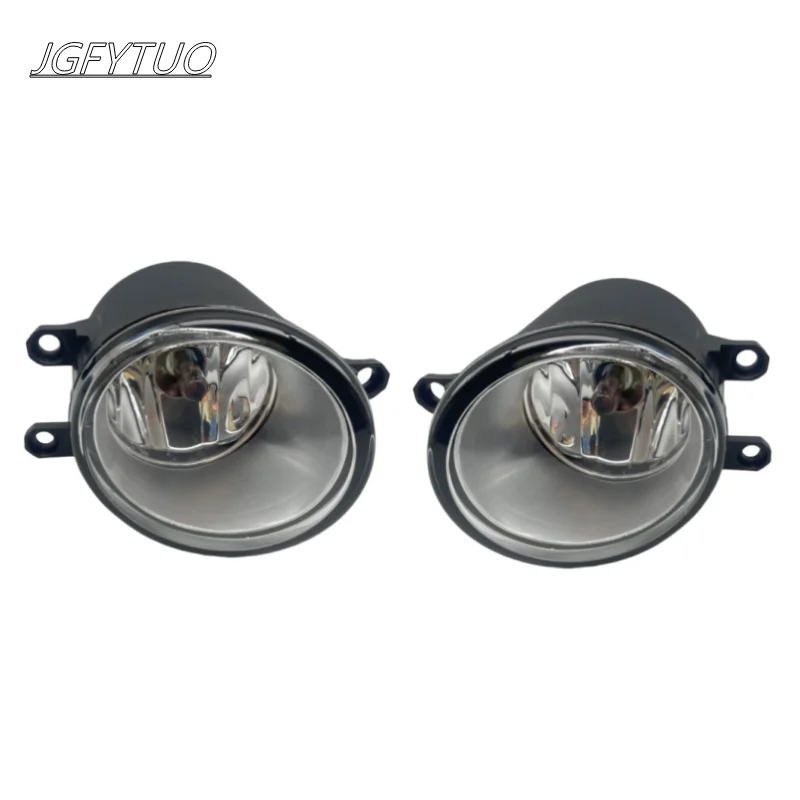 For Toyota Avalon Allion 2 Prius C Prius V Auris Vios Yaris 2007-2014 Halogen Fog Lights 55W 4300K 4000LM Fog Lights