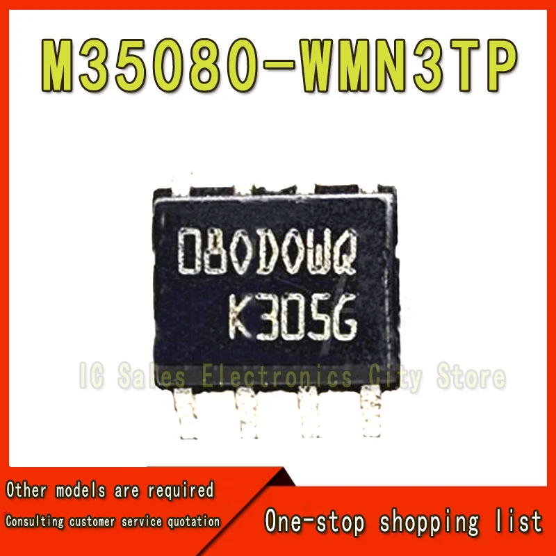 (1piece)100% New M35080-WMN3TP M35SW08-WMN3TP M35080 080DOWQ 080D0WQ sop-8 Chipset