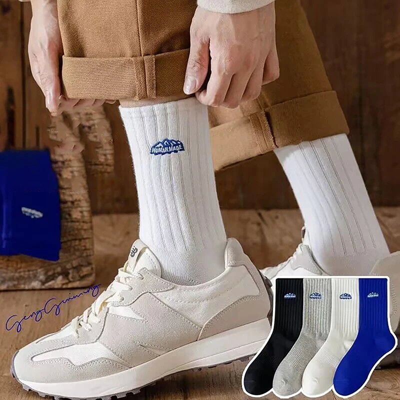 

1/5 Pairs Fall /Winter New Solid Color Sports Socks Breathable Comfort Embroidery Japanese Vintage Couple Socks