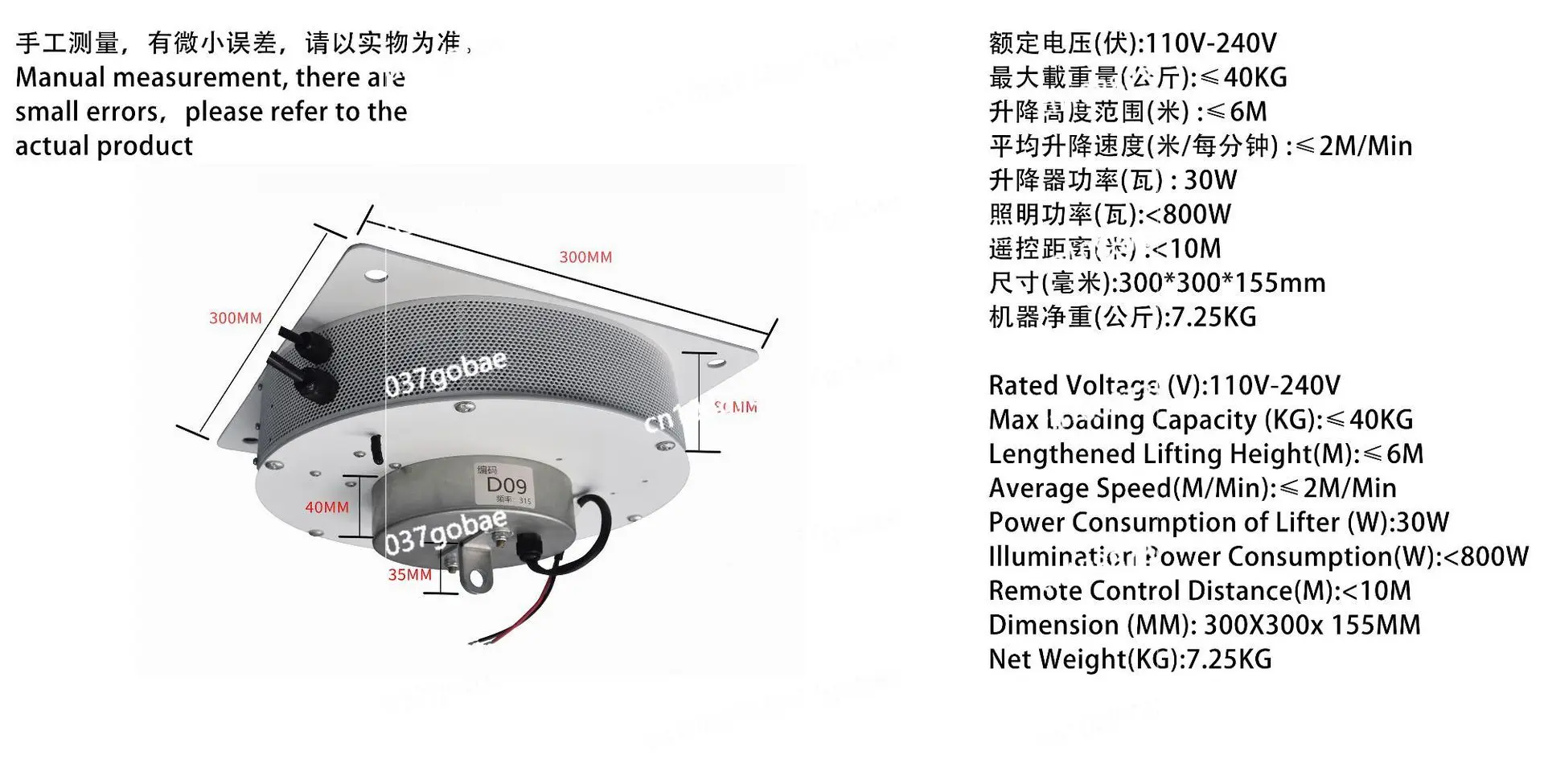 Remote Control Lift Villa Living Room Crystal Lift Hotel Banquet Exhibition Hall Private Club Chandelier Lift