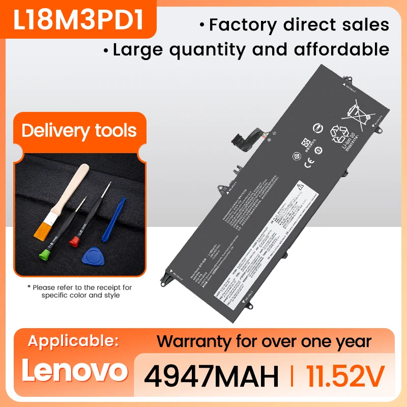 Bateria für lenovo thinkpad, l18m3pd1, l18c3pd2, t14s, t490s, série t495s, l18c3pd1, l18l3pd1, l18m3pd1, l18m3pd2, 02 dl013