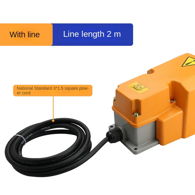 Self-resetting foot pedal switch for lathe machine slotting machine