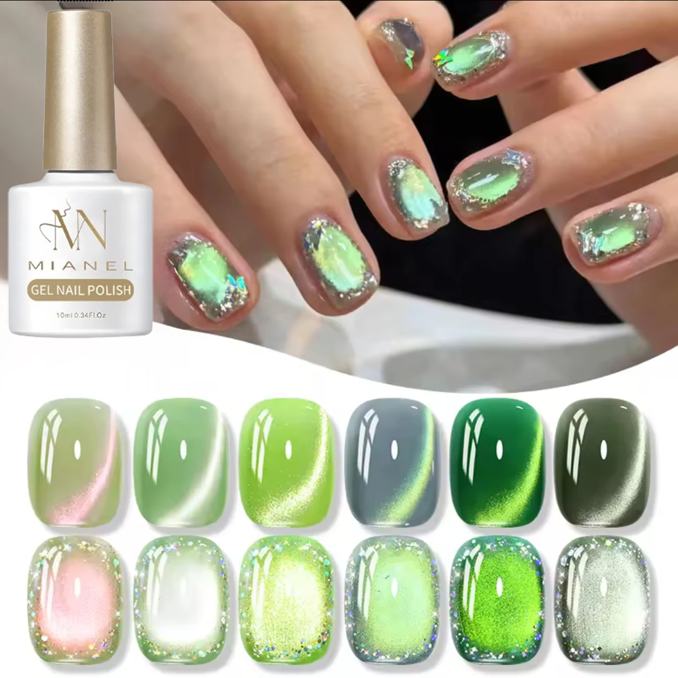 10ML 1PCS Green Genie Cat Eye Magnet Gel Nail Polish Nail Art 2025 New Autumn Nails Top Selling Green Gold Glass Bead Nail Glue