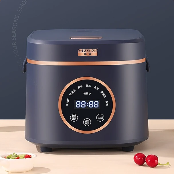 Mini Rice Cooker: Perfect for 1-2 People, Compact Size Ideal for 2-3 People in Dorms, Quick and Convenient