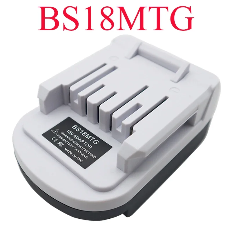 BS18MTG ตัวแปลงแบตเตอรี่แบตเตอรี่ Li-ion 18V ของ Bosch สำหรับเปลี่ยนแบตเตอรี่ Makita G ซีรีส์ BL1811G BL1820G BL1813G BL1815G