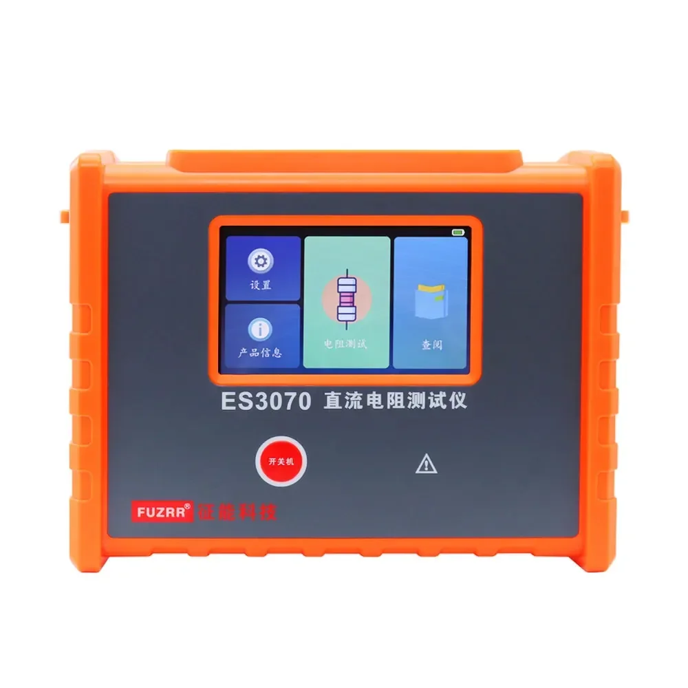 1mA 10mA 0.1A 1A 5A 10A  Portable Tester in Hand  Handheld DC Resistance Tester of Touch-Screen Operation