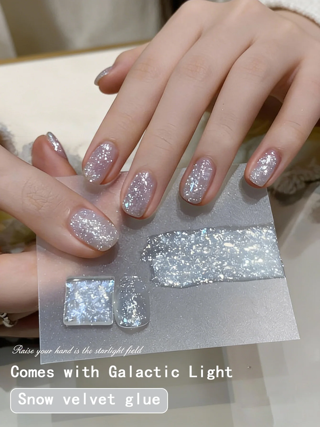 Colle pour vernis à ongles en velours de neige, populaire en 2026, fournitures de technologie des ongles, cadeaux pour femmes, nouvelle collection hiver chaud