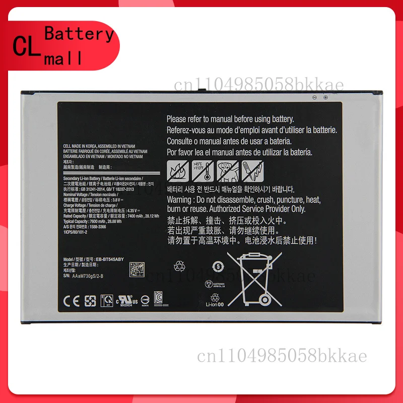 

Battery EB-BT545ABY For Samsung Galaxy Tab Pro Active pro T545 SM-T545 7600mAh