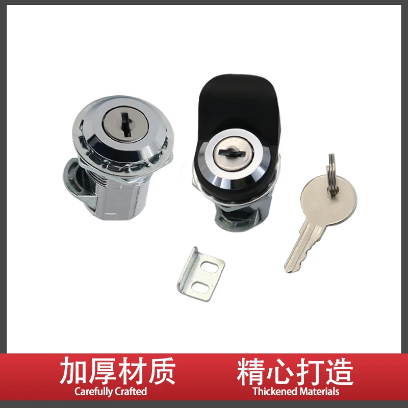 (4-Piece) Electric Control Cabinet Lightbox Elevator Door Automation Equipment Button Type Small Telescopic Lock Zinc Alloy