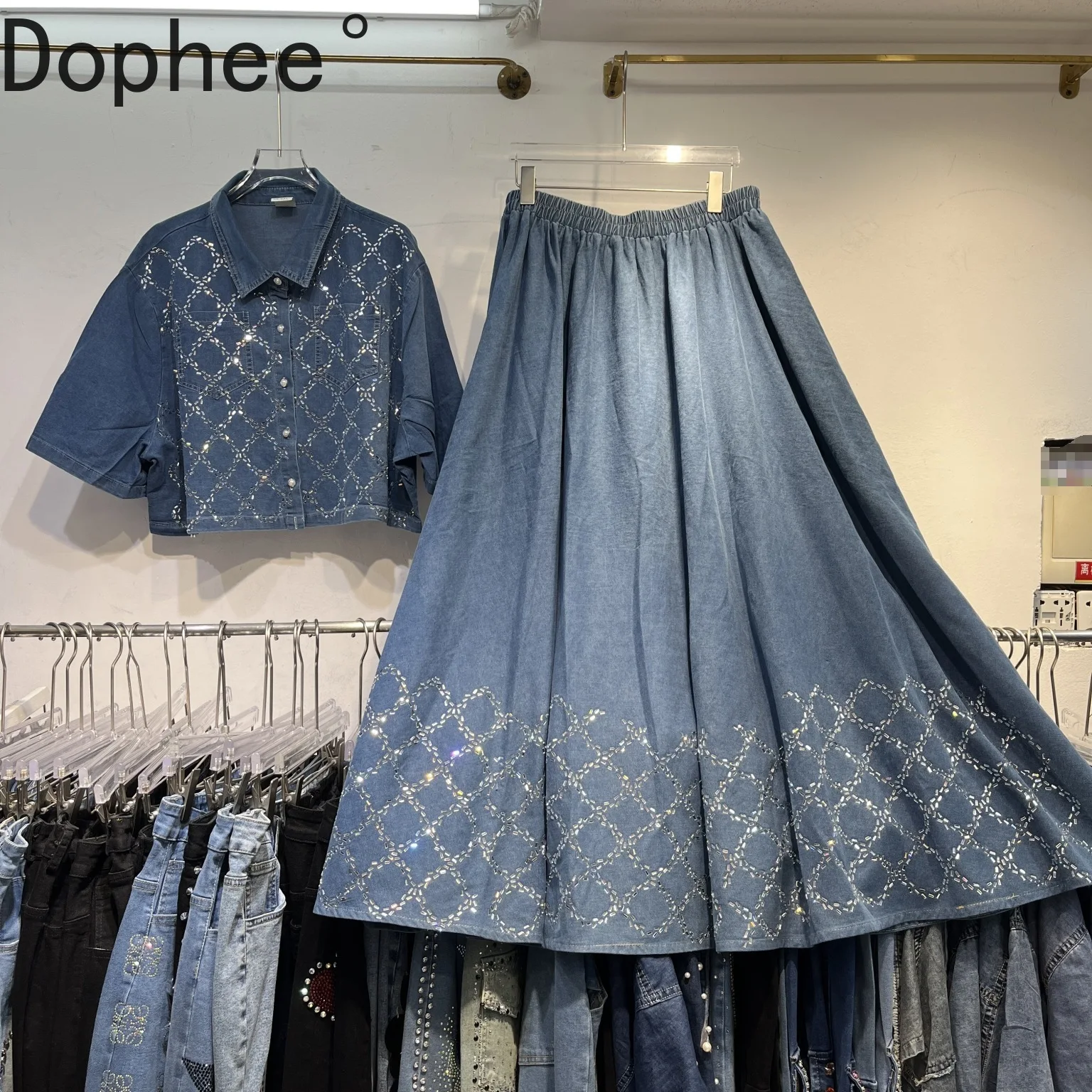 

Fashion Women Two-piece Set New Summer Diamonds Short Sleeve Denim Cardigans Shirt + Elastic Waist Big Bottom A-line Skirts