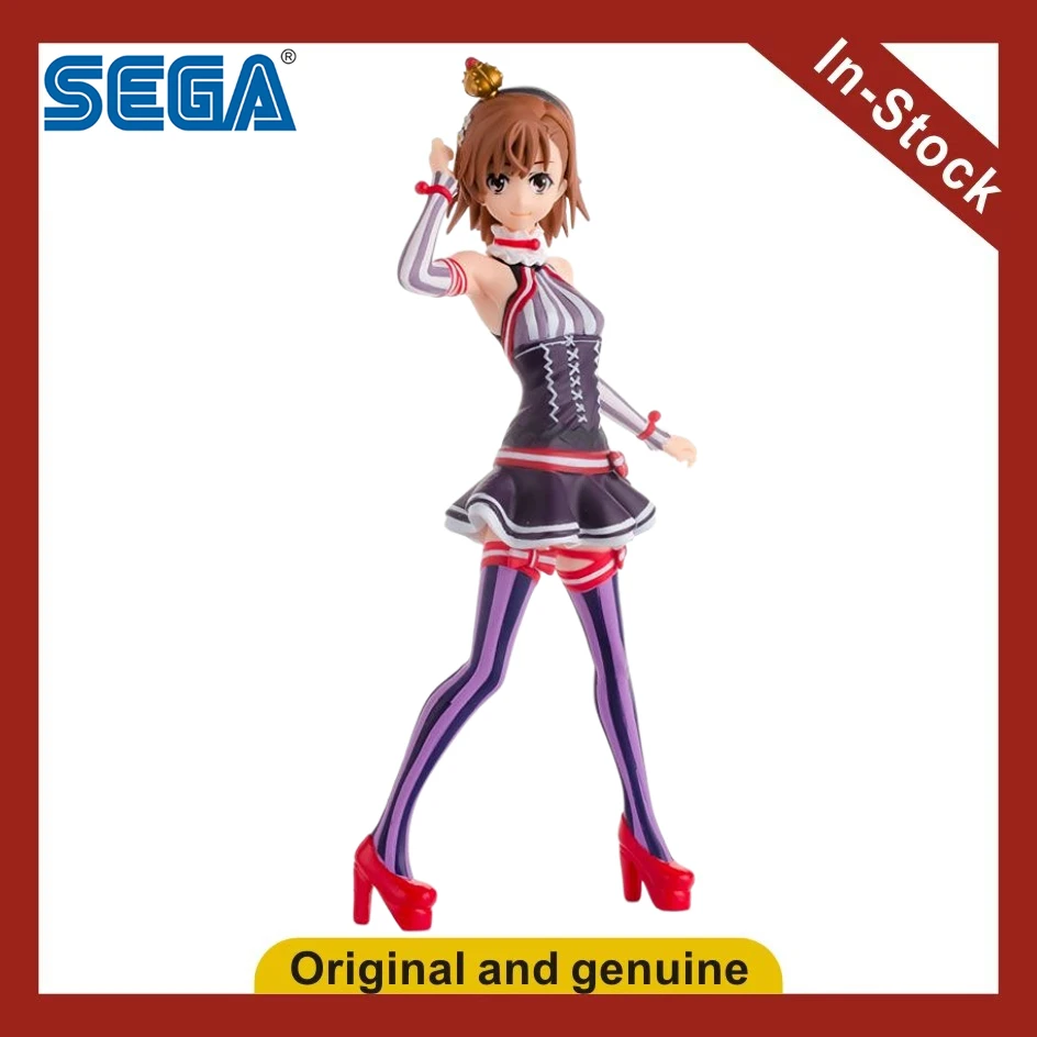

【UA】SEGA A Certain Magical Index Bilibili Figures Models Toys Gifts