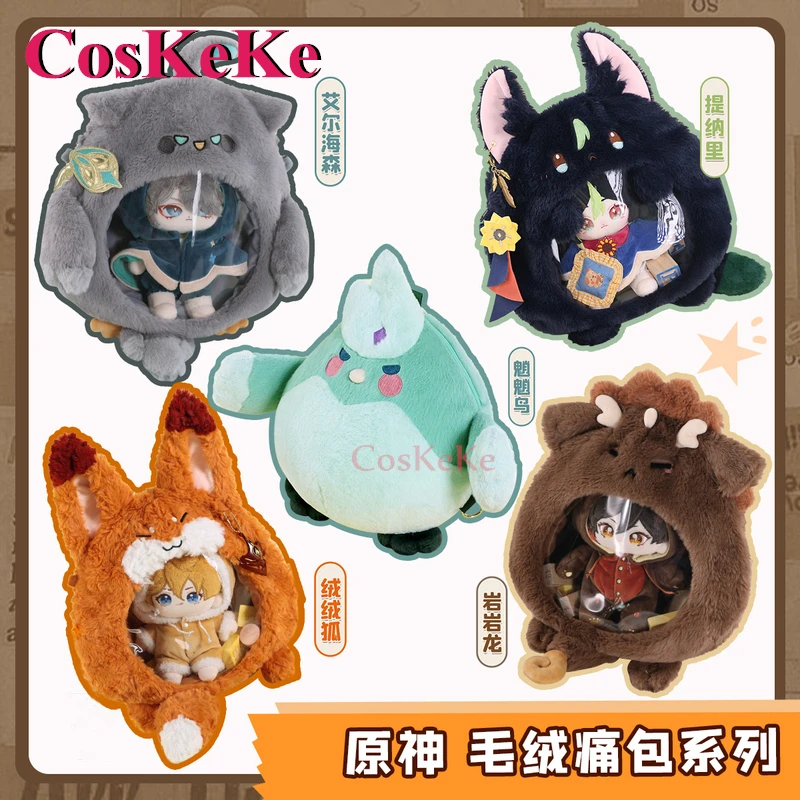 CosKeKe Tighnari/Xiao/Zhongli/Tartaglia/Alhaitham Bag Cosplay Game Genshin Impact periferiche bella borsa di peluche moda Itabag