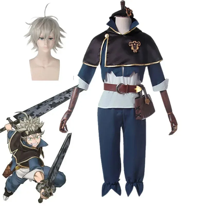 

♥ New 2026 Anime Black Clover Yuno Full Set Outfit Emperor Auction Costume Cosplay Accessories ★Bear House