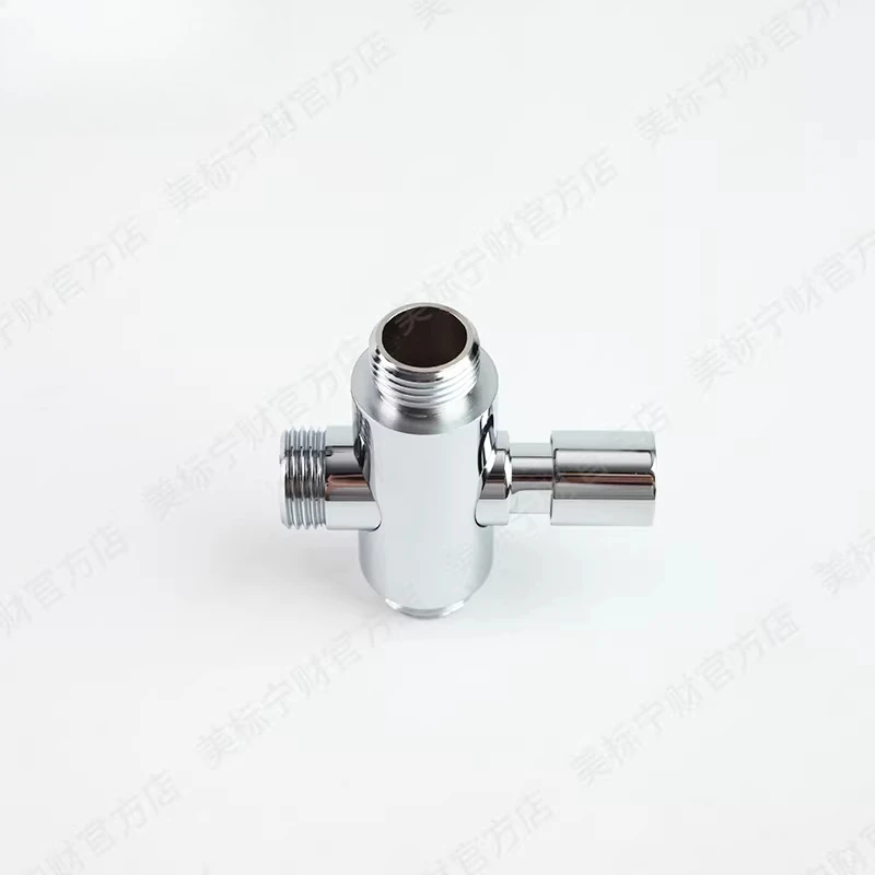 

Shower lift switch valve assembly Original switch accessories Adapt 9A01