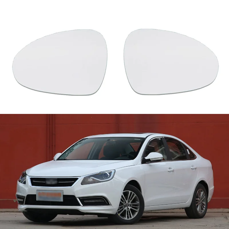 Suitable for 13-17 Chery Arrizo 7 Arrizo 3 car GX heated rearview mirror reflector rearview mirror