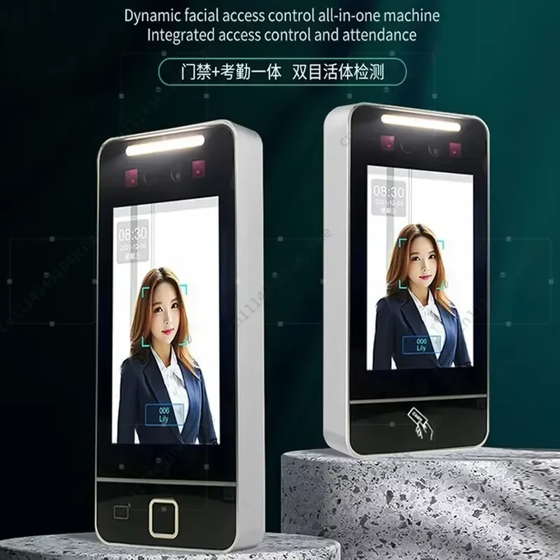 EE Hot Selling WiFi Access Controller for Facial Recognition Fingerprint Time Attendance Device with Motion Detection