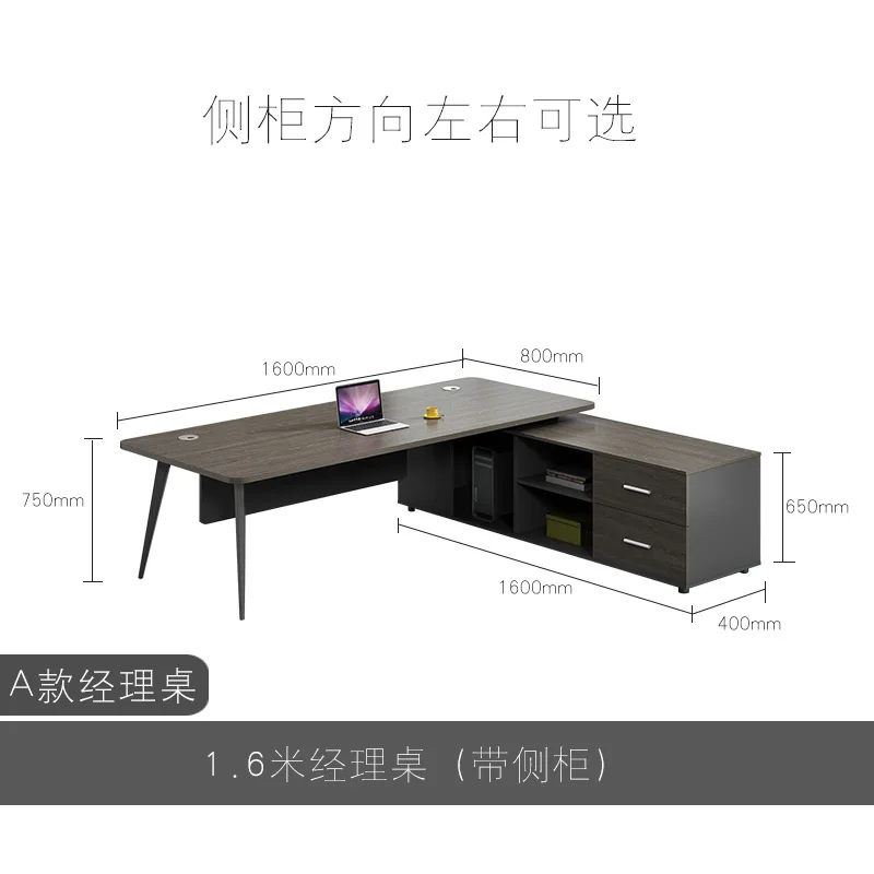 Desk Boss Table Simple Modern Computer Desk And Chair Combination Office Manager