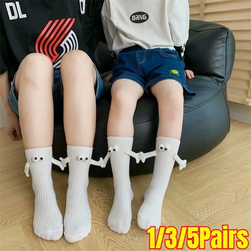 1/3/5Pairs Family Matching Cute Magnetic Handholding Socks Parentchild Summer Thin Cotton Kids Midcrew Solidcolor Trendy