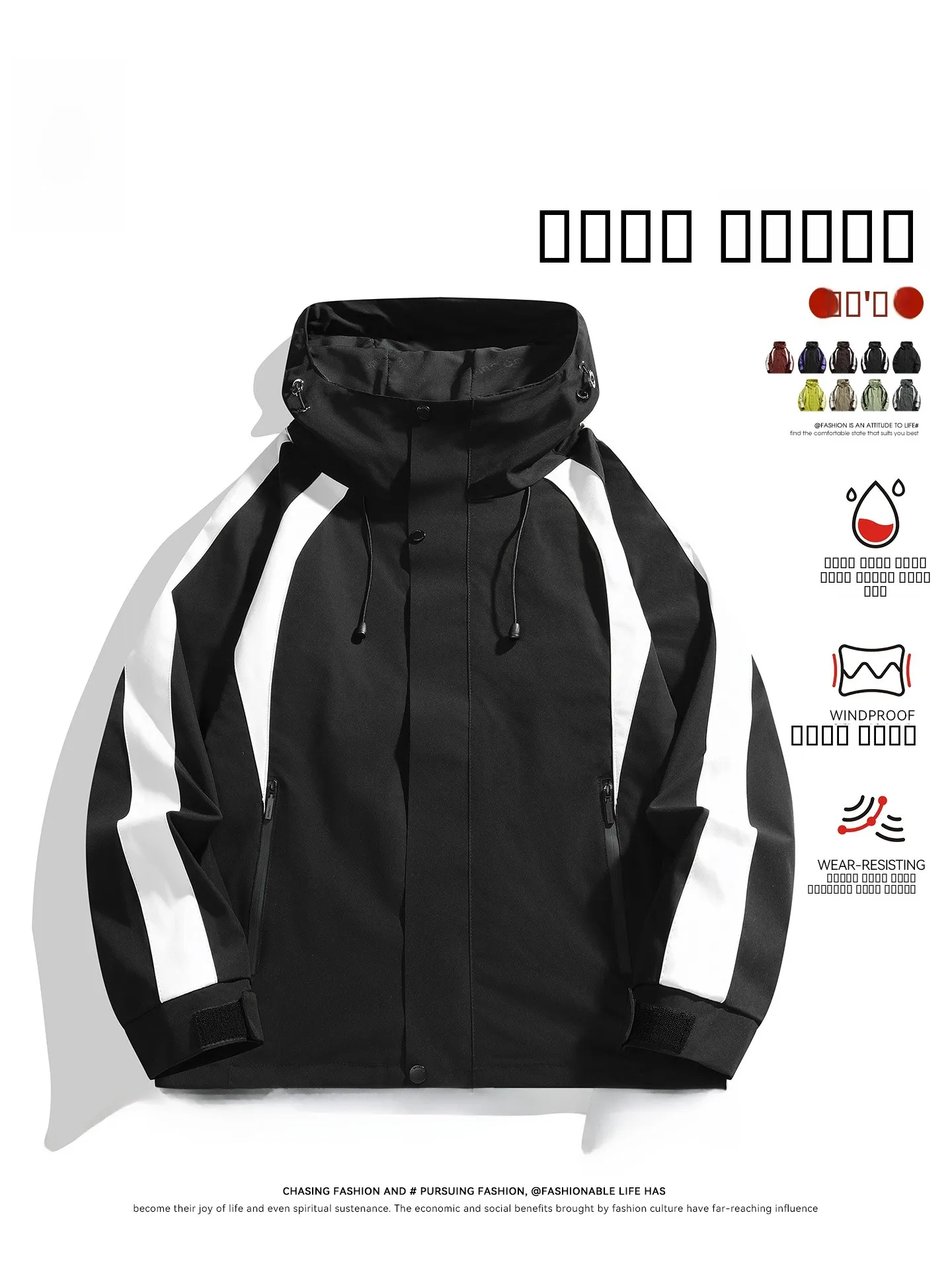 

Men's Outdoor Mountain Series Tee-in-One Detachable Jaet Waterproof Windproof Cold-resistant Climbing Suit Outerwear Trendy