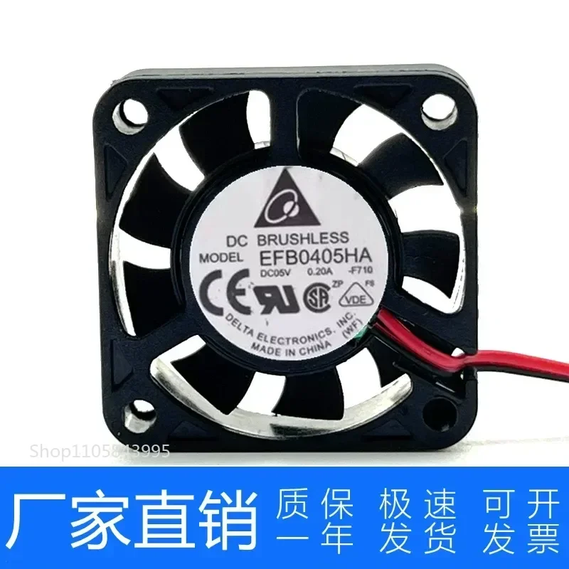 for Delta EFB0405HA 5V 0.20A 40mm 4010 Cooling Fan 2 Wire 3 Wire Original Genuine DC Brushless Cooler