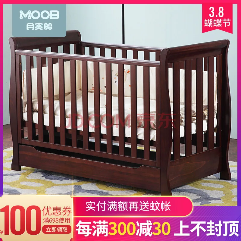 Big discount wooden baby cot with drawers