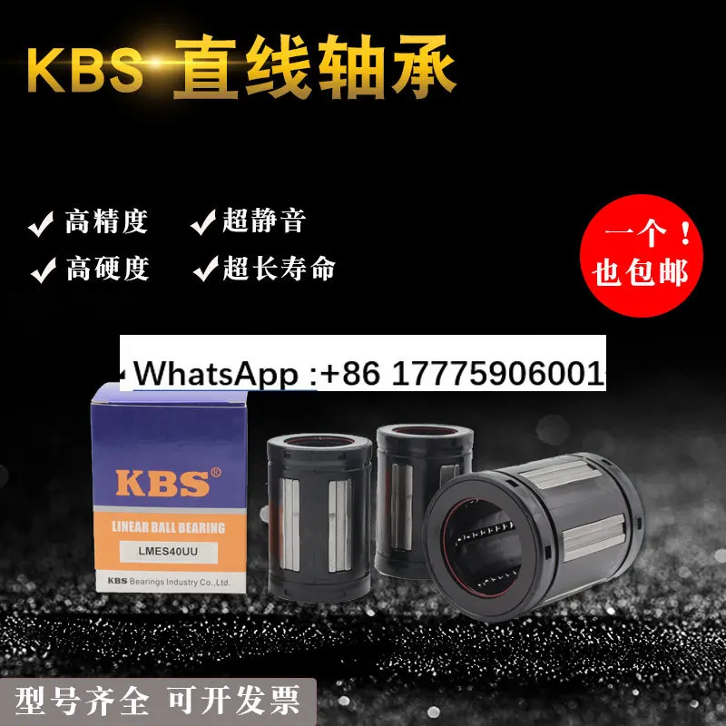 10-pieces-type-colonne-droite-auto-alignement-roulement-lineaire-lmc81-d12-20-30lmes