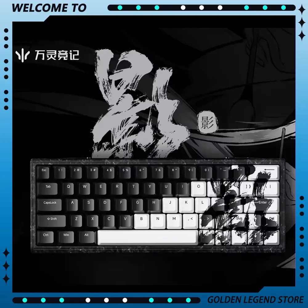 Wanlingying63 Bluetooth Wireless Carbon Keyboard Carbon Fiber Forged CNC Mechanical Keyboard Gasket Gaming Accessories Low Delay