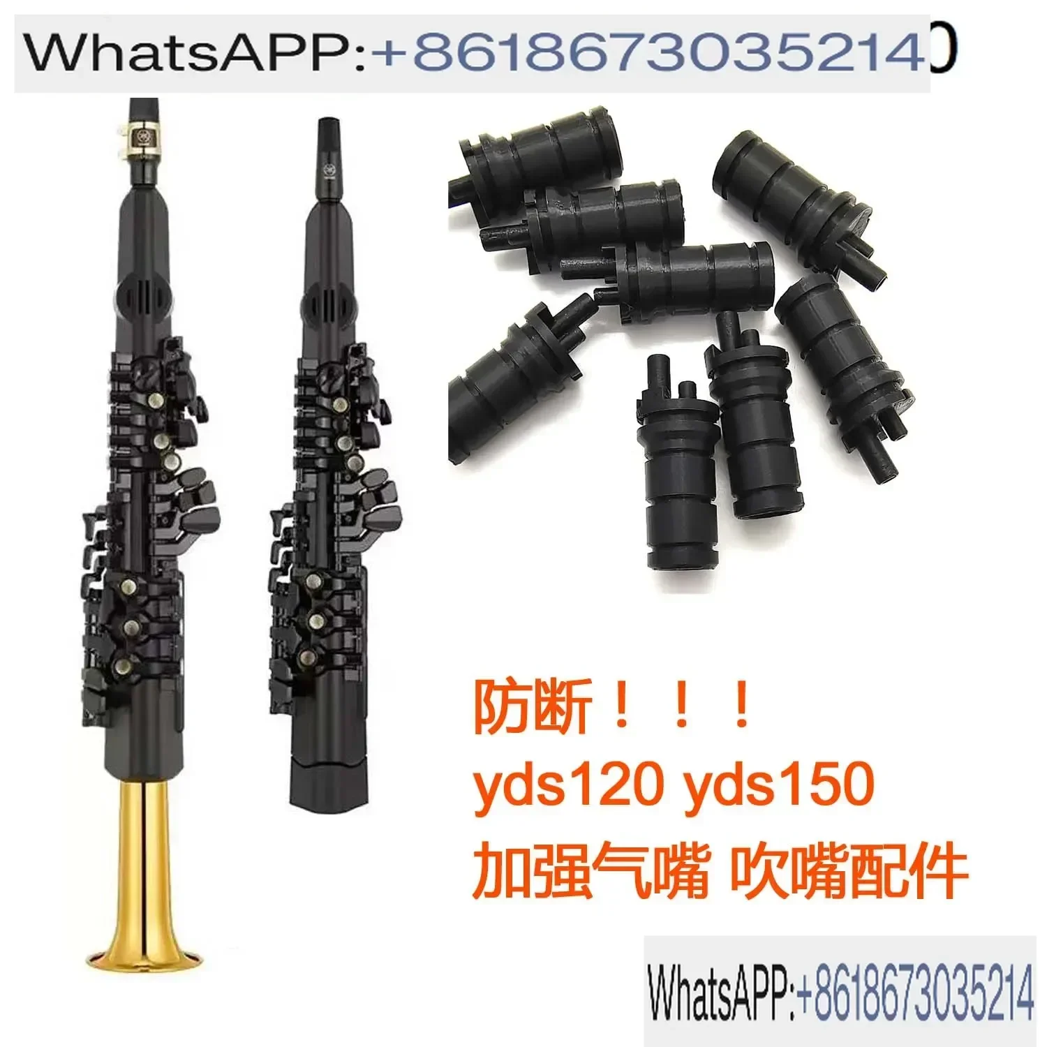 yds150 yds120 Air Intake Mouthpiece Mouthpiece Accessories Reinforced Alternative 3D