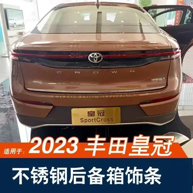 

For Toyota crown 2023 stainless steel Side Door Body Molding Cover Trim Side Door Protective Trim Accessories