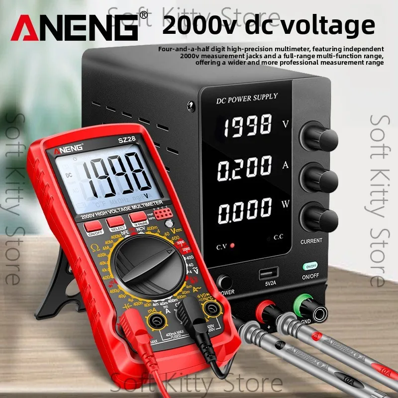 ANENG photovoltaic multimeter multi-function auto repair digital high-precision 2000V high-voltage universal meter digital