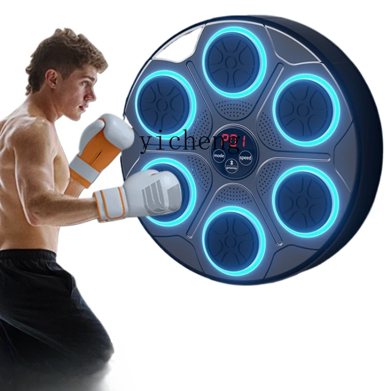 

ZK Smart Music Boxing Machine Wall Target Household Children Adult Boxing Wall-Mounted Electronic Reaction Target