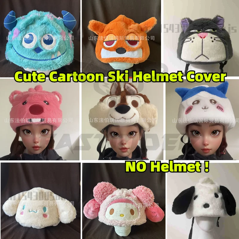 Cute Cartoon Ski Helmet Cover Decoration for Kids Suitable for Electric Scooters Adult Half Helmet Decoration Hat