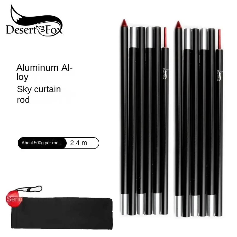 

Aluminum Alloy Outdoor Canopy Support Rod Aerospace Aluminum Bracket Ultra Lightweight