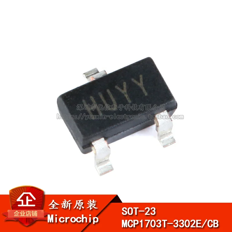 MCP1703T-3302E/CB SOT-23-3L LDO IC NEW Original