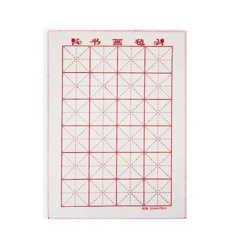

Chinese Painting Felt Peinture Feutre Brush Calligraphy Painting Felt Pad with Grid Wool Mixed Fiber Table Mat Feutre Peinture