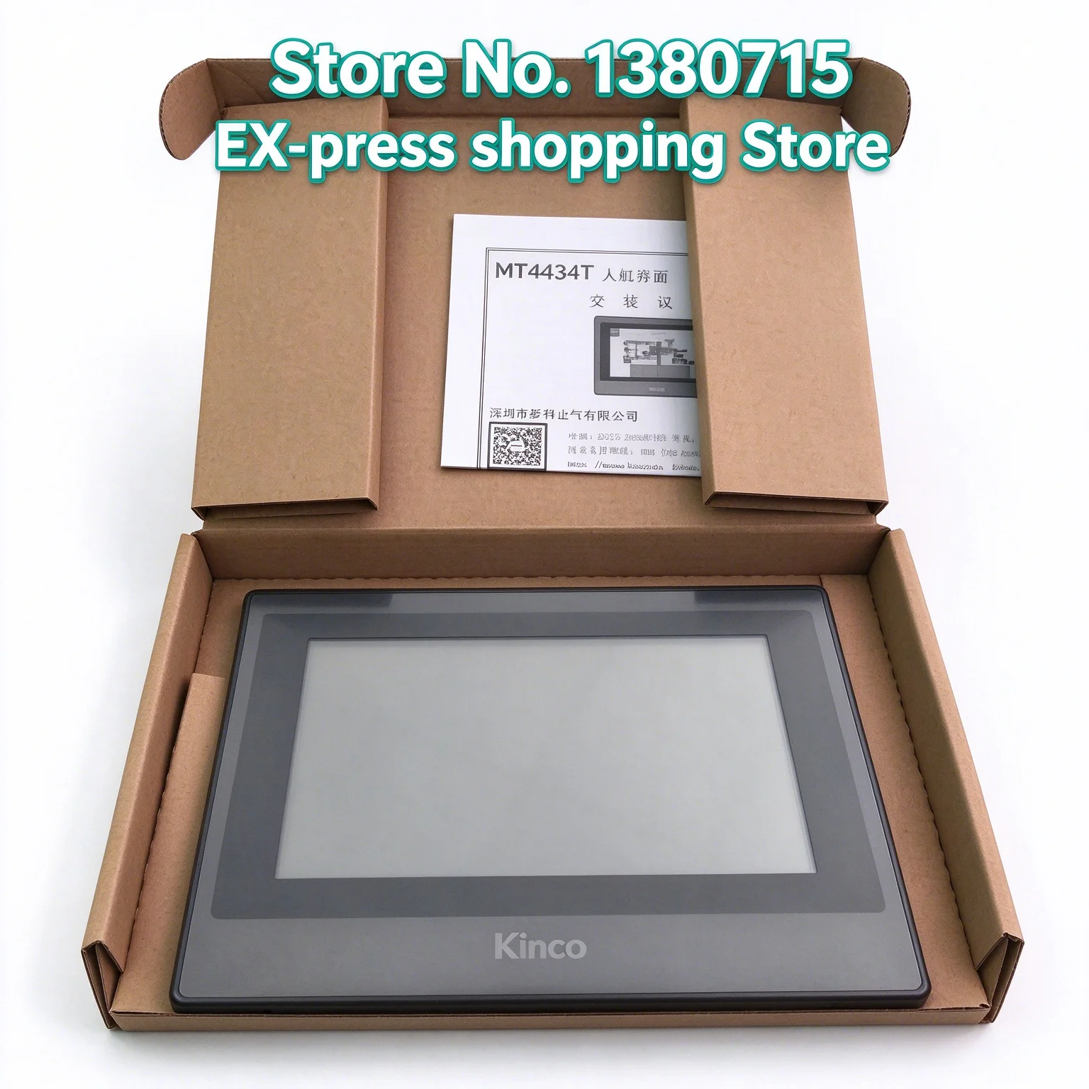KINCO Brand New HMI GL043 GL043E GL070 GL070E TOUCH SCREEN Operator Pane