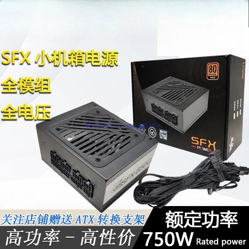 For Xinhang Sfx Sma…