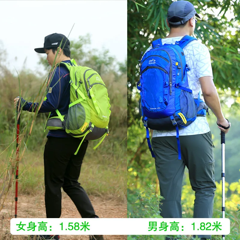 Outdoor Sports Short Distance Trip Backpack Mountaineering Duffel Bag Camping Travel Knapsack Climbing Hiking Hydration Rucksack