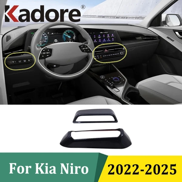 

Для Kia Niro 2022 2023 2024 2025 автомобильная фара, крышка переключателя фар, накладка на рамку, наклейка, аксессуары для интерьера (LHD)