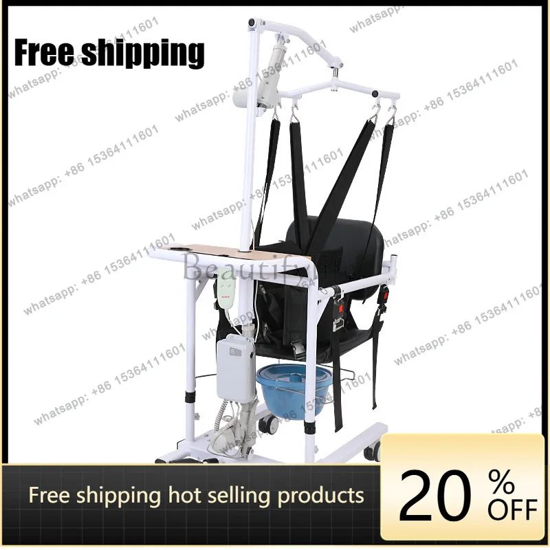 YJ Electric Patient Lifter Rehabilitation Walking Aid Lift Shower Commode Chair For Disabled Elderly