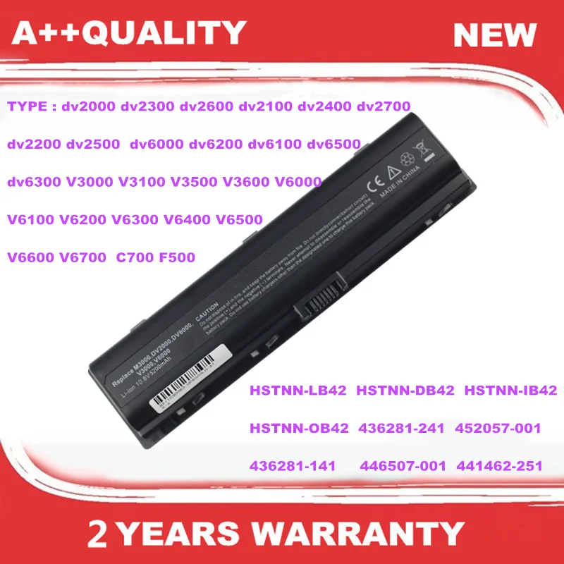 

Laptop Battery For HP HSTNN-LB42 HSTNN-DB42 HSTNN-IB42 HSTNN-OB42 436281-241 452057-001 436281-141 446507-001 441462-251