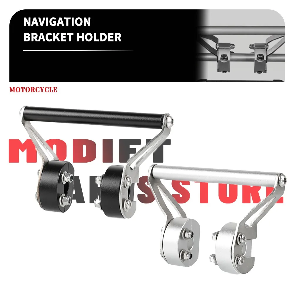 

Navigation Bracket Holder GPS Mounting Bracket Above Gauges For Yamaha Tenere 700 T7 Rally APRILIA TUAREG 660 Tenere 700 Rally