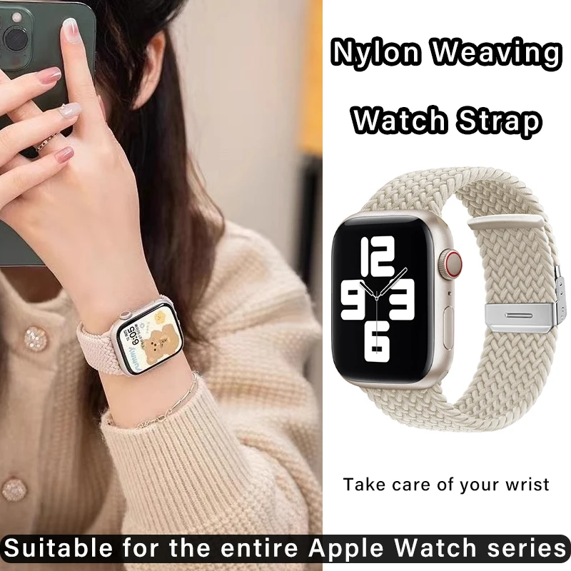 Solo Loop intrecciato per cinturino Apple watch 40mm 45mm 49mm 44mm 41mm 38mm 42mm Bracciale a scatto in nylon iWatch ultra serie 8 se 6 7 cinturino