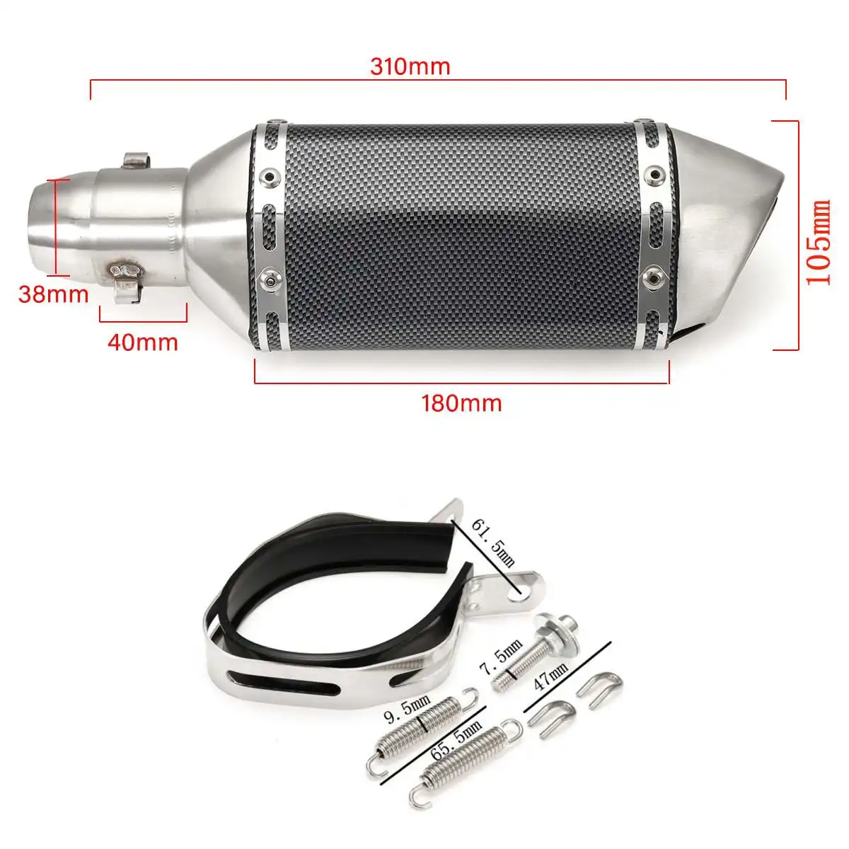 310mm 38-51mm Universal Motorcycle Scooter ATV Exhaust Muffler Pipe Escape Moto For FZ6 CBR250 CB600 MT07 CBR125 CB400 GSXR650