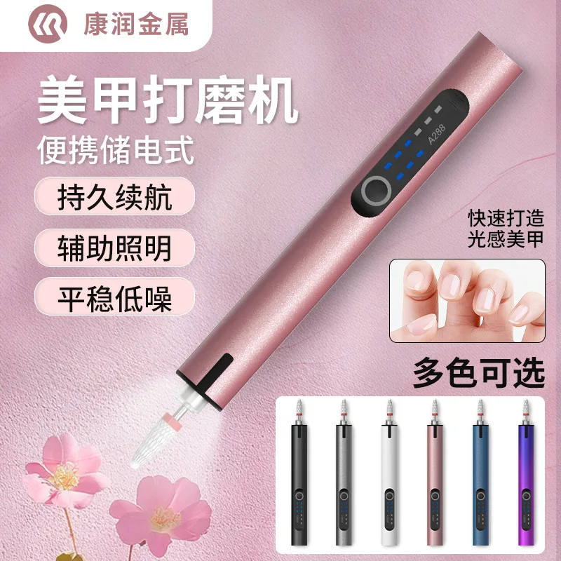

Handheld small electric grinder nail polishing special tool engraving lithium battery electric grinder miniature mini electric
