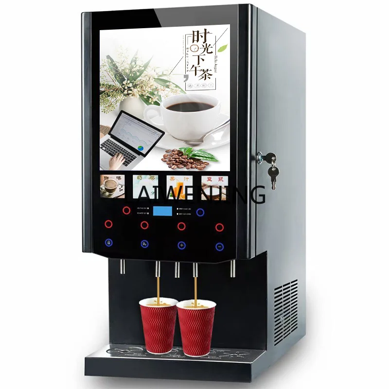 MJY Automatic Instant Coffee Beverage Machine Commercial Hot and Cold Self-service Hot Drink Machine