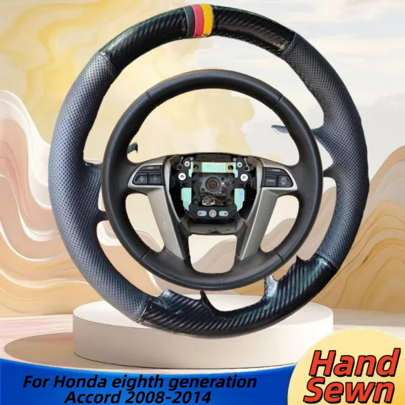 

Hand-Sewn Genuine Leather Car Steering Wheel Cover For Honda Eighth Generation Accord 2008-2014 Car Interior Accessories